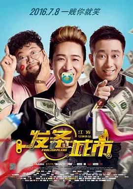 免费观看做爰视频